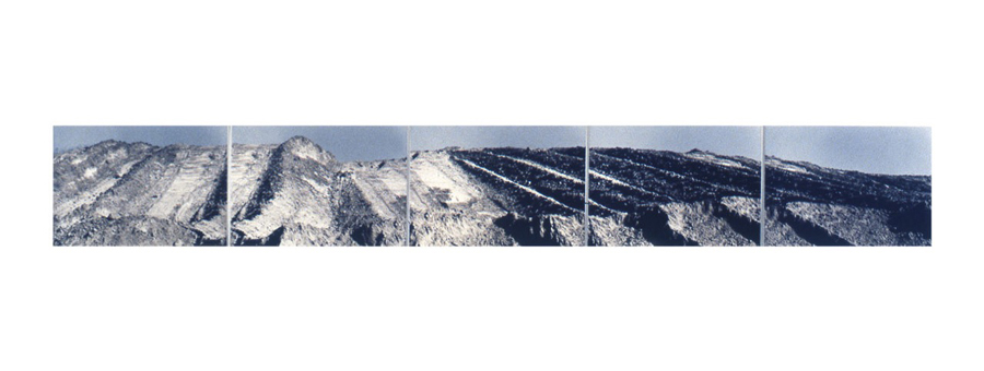 Tracking Chryse Crater Passage 1978